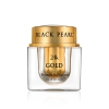 קרם יום Precious - 24K Gold